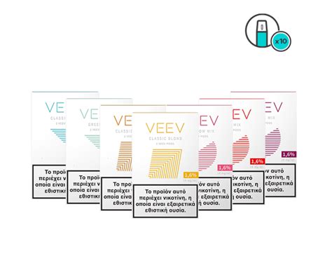 iqos veev pods flavours
